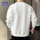 ROMON sweatshirt men's spring and autumn casual long-sleeved T-shirt men's jacket men's clothing bottoming shirt top white L