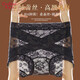 
Odifen women's underwear for women's mulberry silk cotton bottom crotch sexy lace high waist belly lift buttocks and antibacterial marks and shorts