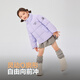 波司登（BOSIDENG）2025年新款羽绒服男女儿童5A抗菌4防宽松立领外套T250246910DS 浪漫紫|6197 165 /84 约 155-165cm 54kg
