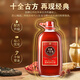 劲牌 十全酒 35度 5L大桶 量贩 礼盒装 养生酒 自饮送礼