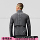 Saucony Farbblocked gewebte Rennsport-Anti-Retro-Sportstand Halsband UV50+ atmungsaktueller Sonnenschutz Jacke Herren Silber Schwarz Silber Schwarz M.