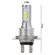 语森忆高亮LED汽车大灯H73570芯片H1H4H3白光黄金光12V24V通用80W H13570芯片80Wu0004白光