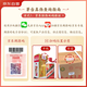 Maotai Feitian Maotai-flavor liquor 53% 500ml single bottle directly supplied from the distillery