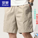 Romon Men's Shorts Summer Nouveaux vêtements de travail japonais Mid-Troussers Shawn Yue Coton pur pur pantalon à cinq points Cotton Casual Pant 9221 Kaki 4xl recommandé 190-210jin [Jin est égal à 0,5 kg]