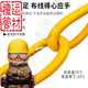 El enchufe de Jiangong con cable de alambre está estándar National Second Core 15254 Cable cuadrado Tendón de alambre de alambre de alambre suave Protección de cables impermeable Cable amarillo 1.5 cuadrados 10 metros