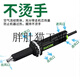
Sovok Extended Extra Long 9525S 9725SA710W Heavy Duty Electric Grinding Polishing Direct Grinding Machine Grinding Machine 9925A900W Extended Standard Side Opening