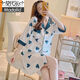 
Modal internet celebrity nightgown for women in summer thin ice silk short-sleeved shirt for women in summer cool silk home clothes CWS-9901# M [75-100Jin[Jin equals 0.5 kg]]