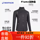 迪卡侬（DECATHLON）健身外套女显瘦外套前拉链上衣保暖运动夹克女 黑色 经典黑高个子版(衣长增加3cm) XL 均码