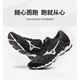Mizuno (Mizuno) Mizuno tissé des chaussures de jogging féminine en maille en maille respirant résistant S1 Original 1098 Gris / noir / blanc J1GD182507 37 235mm
