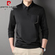 皮尔卡丹（pierre cardin）秋季冰丝无痕t恤男士长袖翻领polo衫凉感有口袋兜中年体恤爸爸装 灰色-7036 M 165