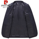 Pierre Cardin 100% Wool Suit Men's 2025 Autumn New Business Professional Formal Work Wear Suit Two-piece Suit Qing M 170