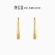 Chao Acer Royal Gold Earrings for Women Women's Gold Water Drop Earrings 5D Hard Gold Single Piece as a Birthday Gift for My Girlfriend Single Piece (Including Silicone Ear Plugs)