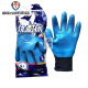 Guantes de protección laboral de Xingyu JOUNAIBAO A698A688 PAQUEGO INDEPENDIENTE PRESIONES FÍSICA PRESIÓN DEL ASIGADO SOMBRES Trabajador al aire libre Xingyu A698-24 Par L