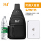 361 Sac d'épaule sac à grande capacité pour homme à forfaits décontracté Sac à poitrine simple Sac à poitrine sport sac d'équitation voyage petit sac à dos noir [sac à eau latéral amélioré + trou d'écouteur]