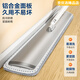 Baojiajie Wasserspray Mopp 2025 Neues handfreies Haus One-Mop Spray Sauberen Flachplatten Lazy Bodenartefakt SN9756 Fügen Sie flüssiger Spray-Mopp (insgesamt 1 Stück Stoff) hinzu