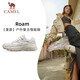 骆驼（CAMEL）漫游户外复古慢跑鞋女休闲运动 K23S09L7014-1 米白/香芋紫 38
