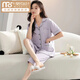 Modal Cotton Pyjamas für Frauen im Sommer kurzärmeligte Kumpelhosen Zwei-teiliger Anzug losen große Größe für Outdoor-Verschleiß NXF9896 4XL [Vorgeschlagen 180-200jin [Jin gleich 0,5 kg]]
