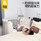babypods婴儿床尿布台无甲醛便携可移动小户型新生儿宝宝拼接大床 0油漆婴儿床+椰棕床垫