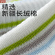 
Fuqi Tiger Children's Socks Spring and Summer Thin Pure Cotton Breathable Boys and Girls Baby Socks Summer Mesh Boneless Medium Socks ZJD-1502 [Pack] 7A Boneless and Deodorant 5 Pairs 1-3 Years S (approximately) Suitable for sizes 16-22