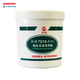 
Changlongrun Great Wall Synthetic grease High and low temperature grease Extra high temperature grease -60~300C Tax included 7019-1 Extreme pressure high temperature grease 1 jin [Jin equals 0.5 kg] barrel