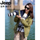 Jeep Spirit Jeep Pareja Clock Clothing Men and Women Summer a prueba de agua a prueba de agua al aire libre Sports Servicio de senderismo de altura de montaña Men 2506 Obsidian Black M 90-115Jin [Jin equivale a 0.5 kg]