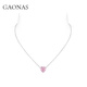 
GAONAS high nasal pink love necklace FX12596 pink