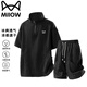 
Cat man suit men summer short-sleeved T-shirt stand collar sports casual shorts quick-dry two-piece set men's light gray suit XL