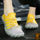 GPHF Japanese Comprehensive Training Shoes Women's Gym Treadmill Squat Jump Rope Training Shoes Silent Shoes Indoor Rock Climbing Shoes Power Shoes Yellow 35