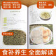 [JD Express] 24 solar terms health food supplement full color illustrations and matching of selected dietary combinations nutritional recipes health health books life conditioning ingredients medicinal diet health combinations twenty-four solar terms health diet therapy traditional Chinese medicine health diet knowledge [4 volumes in total] 3888 home-cooked dishes + delicious and easy-to-make delicious soup + 24