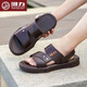 Huili new sandals for men's breathable, non-slip, anti-odor and versatile beach shoes for summer casual dual-purpose sandals for men's Huili 3883 sandals 39