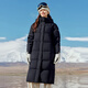 Flying in the snow goose down autumn and winter new fashion versatile large pocket large long hooded women's down jacket for women