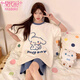 
Modal pure cotton pajamas for women for summer shorts shorts thin cartoon large size 200 Jin [Jin equals 0.5 kg] Women can wear home clothes suits 694 Kapibala 2XL [130-155 Jin [Jin equals 0.5 kg]]