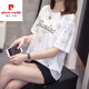 Pier Cardin 2025 Sommer Neues T-Shirt mit Kurzärärmel-Kurzarm-Baumwoll für koreanische Frauen im koreanischen Stil, schlanker und vielseitiger lässiger Fett MM Bauchabdeckung Top 9901 Grau M [ca. 80-95]