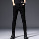 N ° 1 Phoenix 101 000 personnes collectionnent des jeans élastiques à ajustement élastique en été en été mince style coréen jeunesse à tendance noire Gray 1048 XML Elastic 28 codes - Suggestion (poids 95-105jin [Jin est égal à 0,5 kg]))
