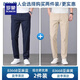 ROMON high-end old money style linen casual pants men's summer men's thin straight stretch breathable business trousers men's 8366B linen blue + 8366B linen yellow two-piece set 34 yards waist 2 feet 7 suitable for 150-160 Jin Jin equals about 0.5 kg