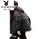 Playboy (PLAYBOY) Men's New Winter Working Down Jacket Men's Three-Defense Charge Top Warm Jacket Mid-Length Parkway Hooded Black #Y9871 XL (125-140)Jin[Jin equals 0.5 kg]