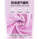 
Zhizhou Children's Football Suit Set Customized Primary School Students Quick-drying Breathable Football Jersey Competition Training Team 9227-Light Purple (Same Model for Men and Women) 16 Sizes (Height 90-100cm)