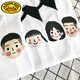 Little Yellow Duck Parent-Kind-Sommerkleidung 2025 Neue Familie drei und vier Familienfamilienmodmutter und Tochter Kleidung Bruder und Schwester Kleidung T-Shirt Kurzarm SQ686: Ragsaw 120 Männerbaby