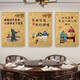 Yonghuan Farmhouse Wall Decoration suspendue peinture Catering and Restaurant Private Room Mural Chinese Nostalgic rétro Créative Affiche Mur Mur