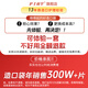 
Nurses two-piece stomatosis bags can be cleaned carbon sheets deodorization and exhaust stoma care chassis disposable KangL-proof stomatosis bag 10035 flat stomatosis (5 pieces) + 13976 stomatosis bags (5 pieces)