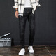 Lee Kids Trendy Marke Soft Herren Jeans Trendy Slim-sitzende Jeans Elastic Casual Herren Jeans 9905 Blaue Hosen 28 (2 Fuß 1) 100jin [Jin ist 0,5 kg]