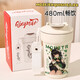 Sanrio Game Ark Tomorrow Mon3t Fan Expression Pack Q Version Peripheral Direct Drinking Thermos Cup Campus Convenient Internet Celebrity Message Picture Number Pink Lanyard + Star Anise Protection 480ml