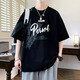 
QLTQZQ summer short-sleeved T-shirt for boys, high school junior high school students trendy brand loose half-sleeved teenagers handsome top clothes 693 beige (single short-sleeved) Quality upgrade M 80-95Jin [Jin equals 0.5 kg]