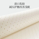 
Yejuchu Hilton Simmons mattress 1.8*2m silent spring mattress 20cm thick coconut brown mattress latex mattress classic alpaca suede fabric [Healthy Ridge 20CM] 1350mm*2000mm