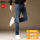 Satchi Light Luxury Italian High-End Jeans Slim Elastic Elastic Straight Pantalers Summer New Fashion Brand Casual Pants Knqn1048 Black Grey 28