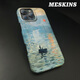Flash Meskins подходит для Apple iPhone 16 Promax Mobile Phone Case Monet Oil Painting 15pro Shell 14plus 3893 iPhone 15pro