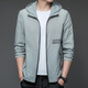 Kurashi Ichiki Vêtements de crème solaire pour les vêtements de glace extérieurs confortables pour hommes à capuche fine des vêtements pour hommes à la crème solaire à crème solaire à la crème solaire pour hommes N9928_MIST M 170_105-120JIN [Jin est égal à 0,5 kg]