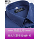 Gy Yager Herren Short Sleeve Shirt Summer Pure Cotton No Eisen im mittleren Alter Gefahr professionelles Kleidungsstück Kurzarm Shirt Short Sleeve DX6629 40