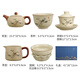 Xiduomi tea set complete set Kung Fu tea set Ru kiln housewarming gift gift box teapot cover bowl tea set ceramic Teacher's Day men