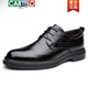 Cartelo Nouveaux chaussures pour hommes Chaussures en cuir Men's Business Formal Wear British Men's Great Cuir Casual Breathable Soft Sole Mariage Chaussures 6623 Black 38